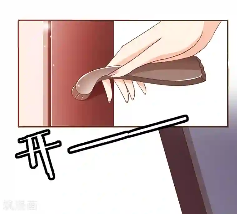 复仇之千金逆袭第92话 殷洪旭加害殷寻