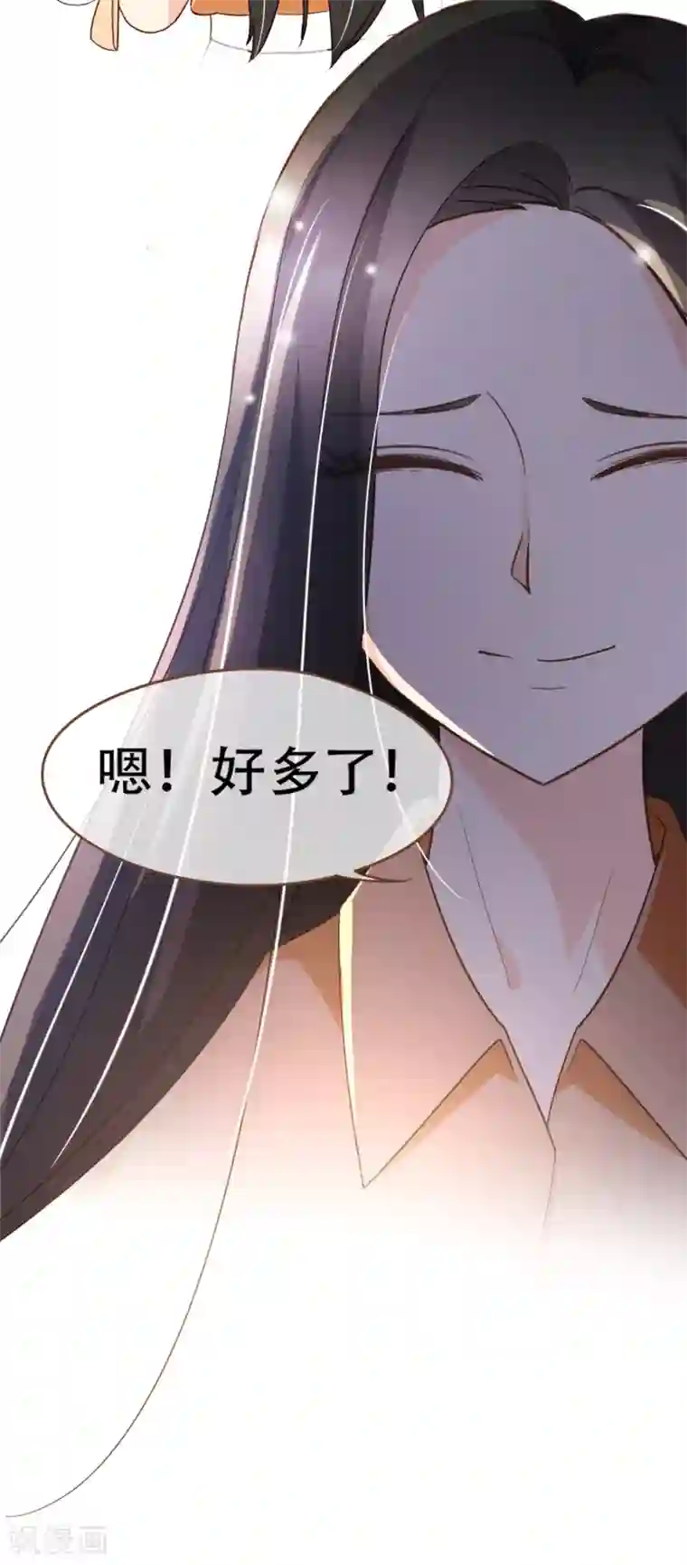 复仇之千金逆袭第92话 殷洪旭加害殷寻