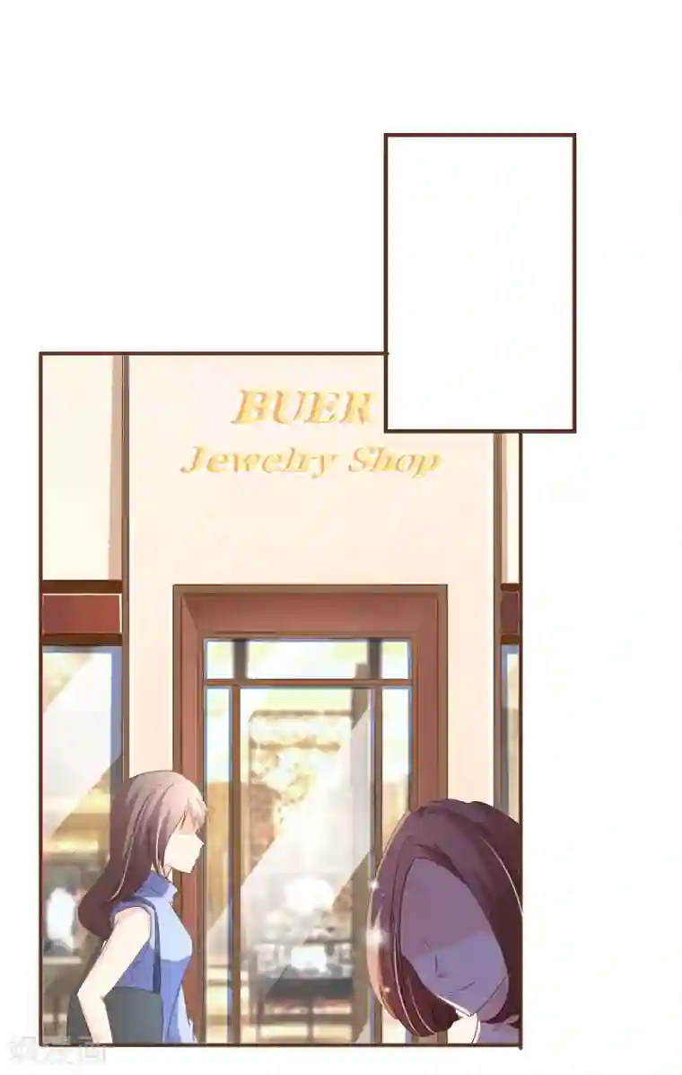 复仇之千金逆袭第92话 殷洪旭加害殷寻