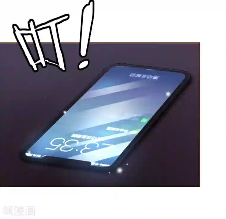 复仇之千金逆袭第92话 殷洪旭加害殷寻