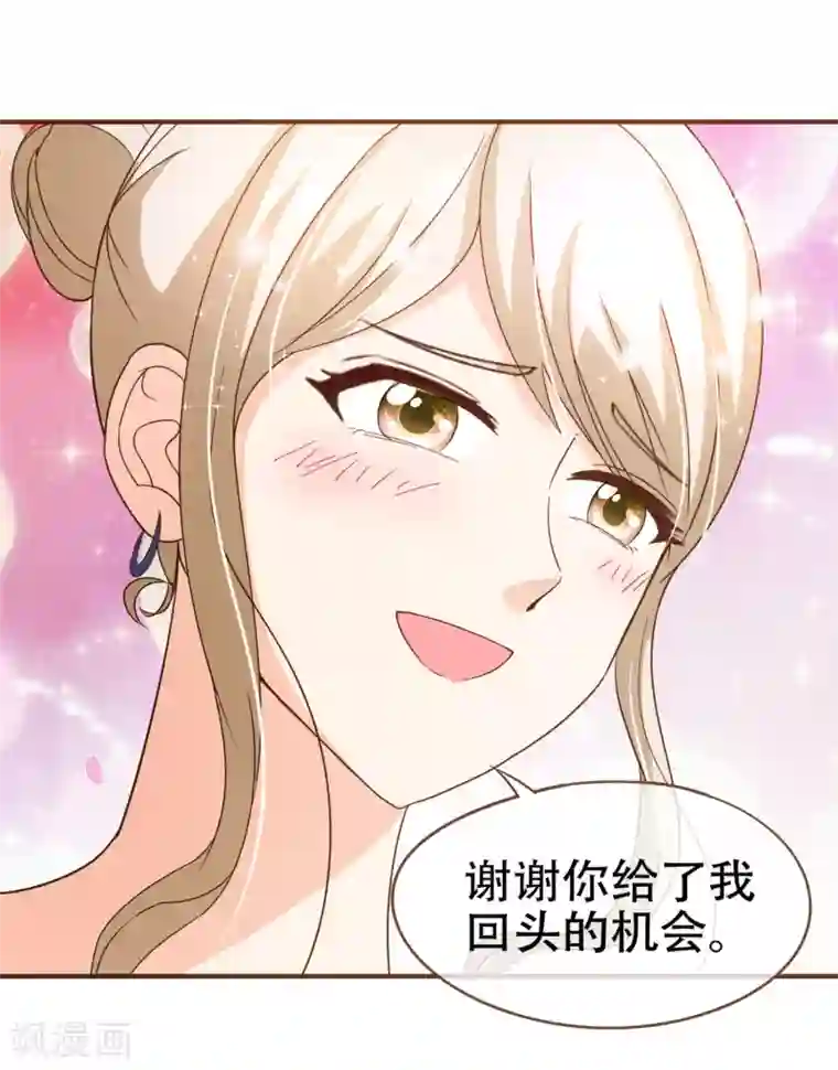 复仇之千金逆袭第93话 殷寻病危