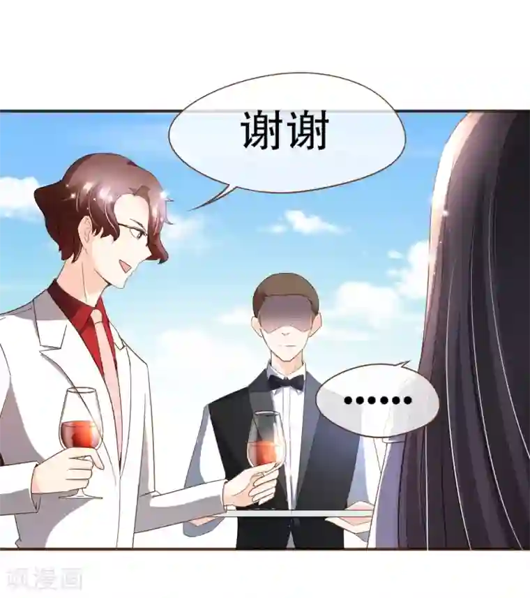 复仇之千金逆袭第93话 殷寻病危