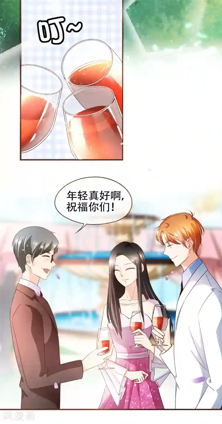 复仇之千金逆袭第93话 殷寻病危