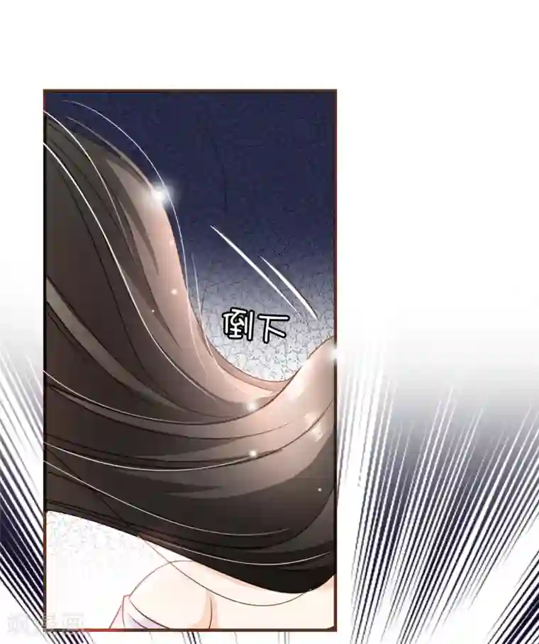 复仇之千金逆袭第93话 殷寻病危