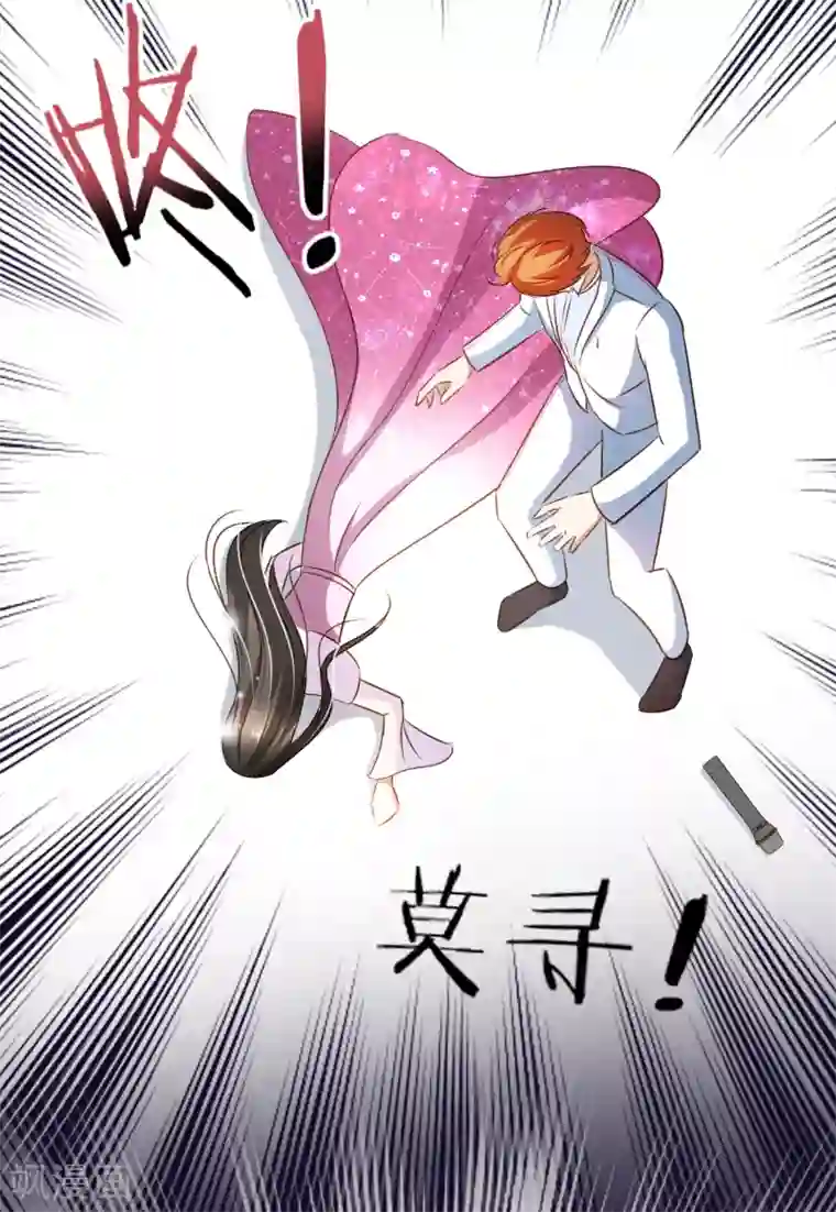 复仇之千金逆袭第93话 殷寻病危