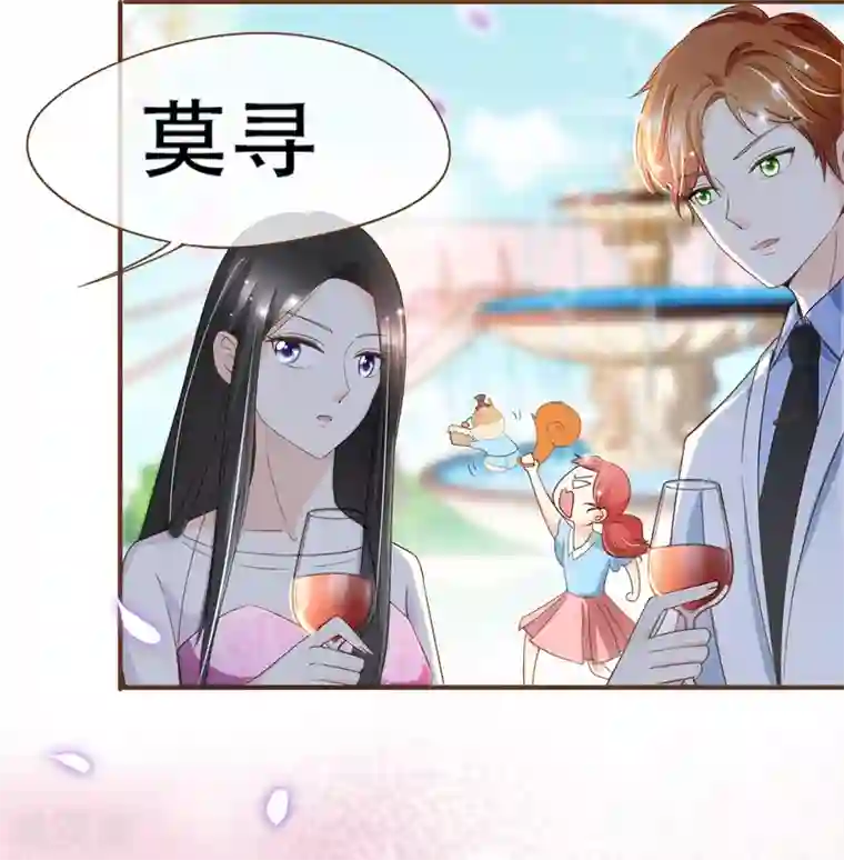 复仇之千金逆袭第93话 殷寻病危