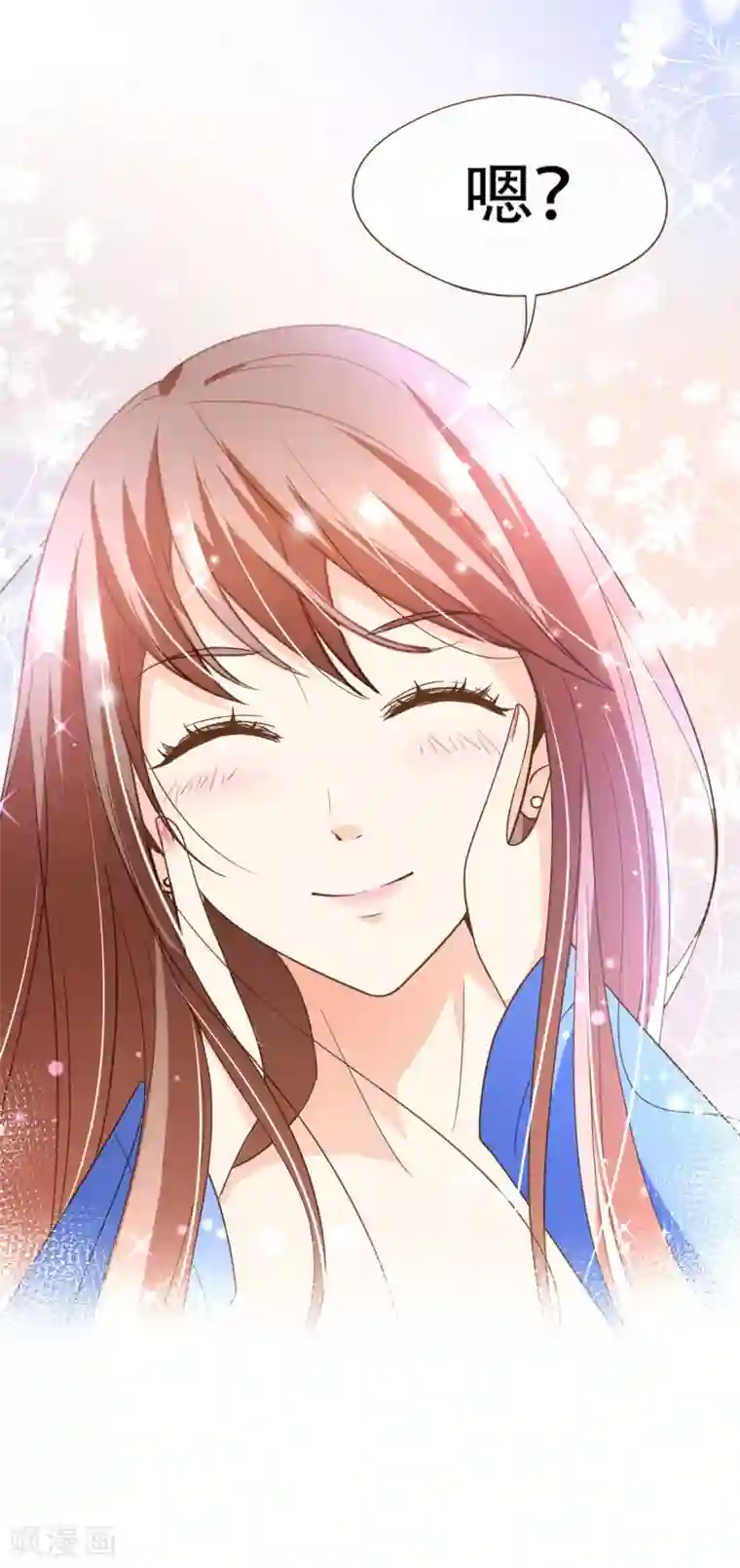 复仇之千金逆袭第95话 按你说的做