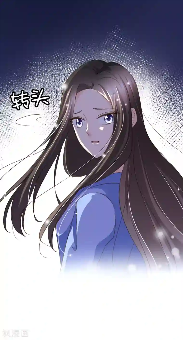 复仇之千金逆袭第95话 按你说的做