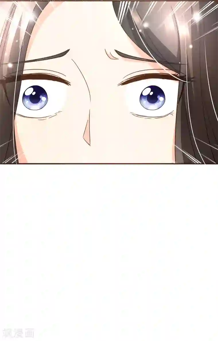 复仇之千金逆袭第95话 按你说的做