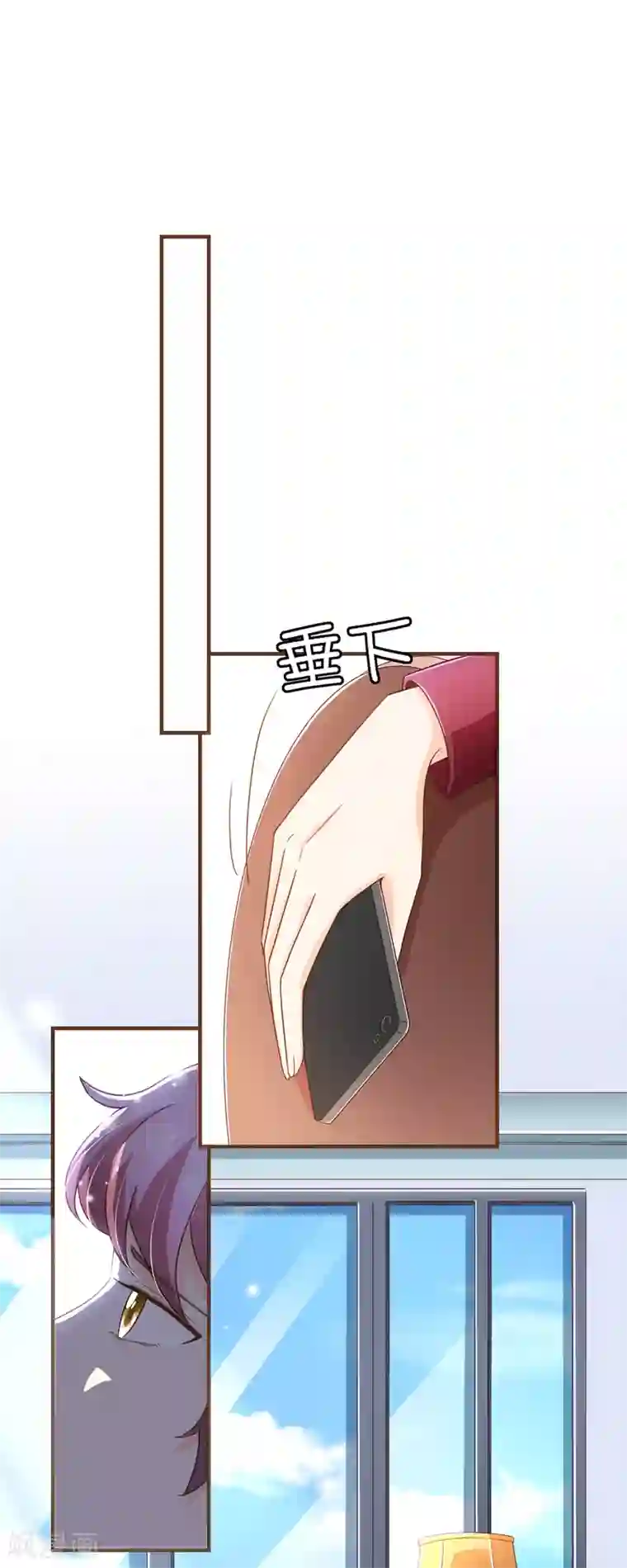 复仇之千金逆袭第95话 按你说的做