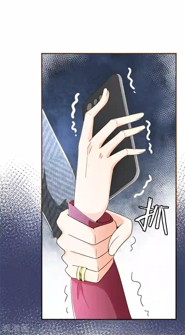 复仇之千金逆袭第95话 按你说的做