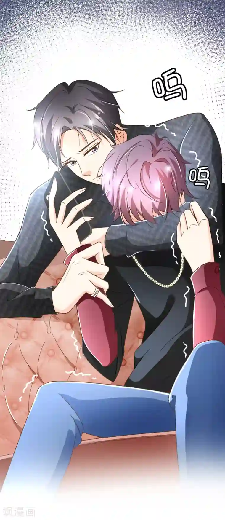 复仇之千金逆袭第95话 按你说的做