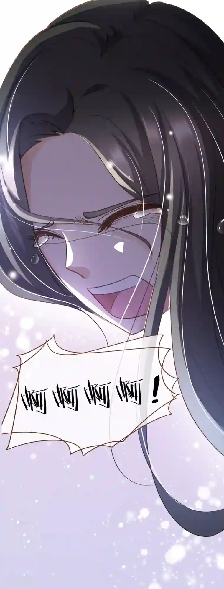 复仇之千金逆袭第95话 按你说的做