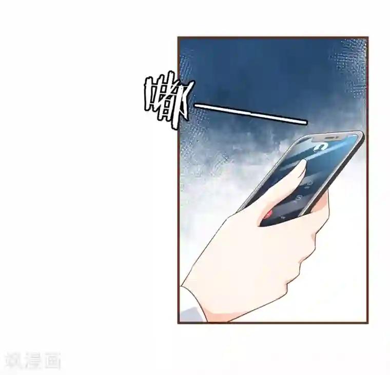 复仇之千金逆袭第96话 守株待兔