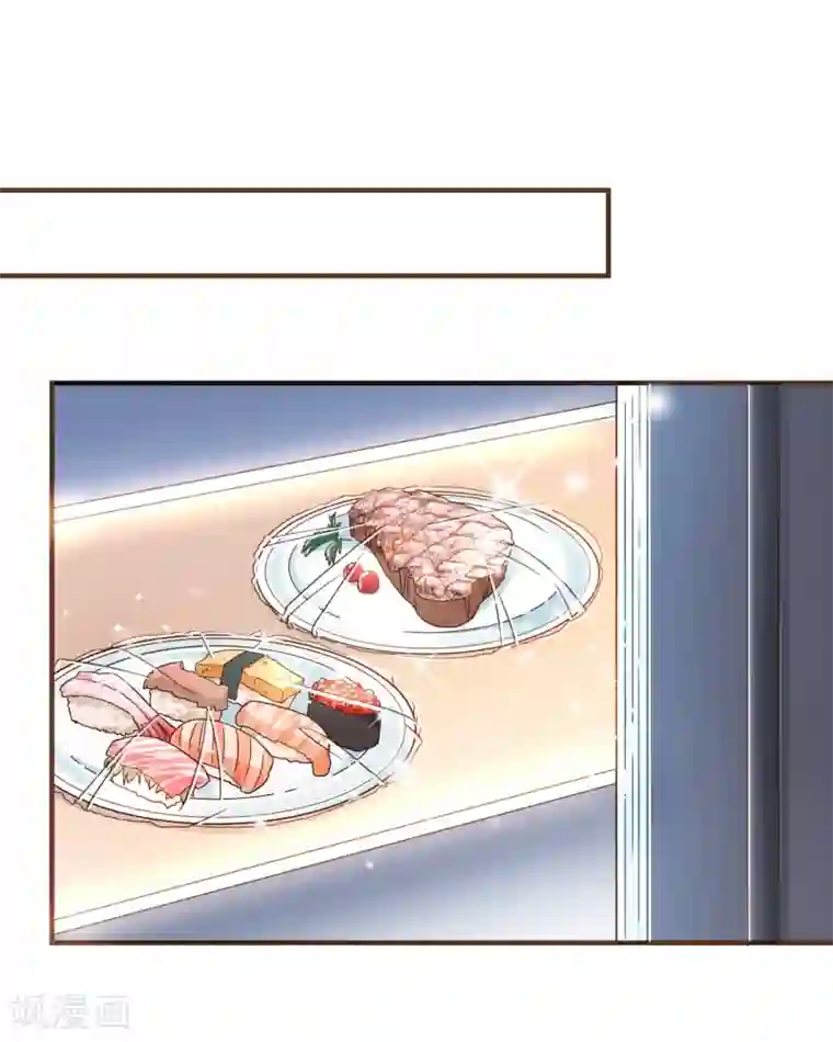 复仇之千金逆袭第96话 守株待兔