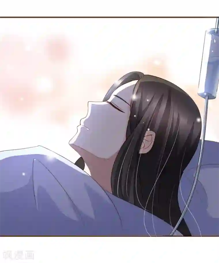 复仇之千金逆袭第96话 守株待兔