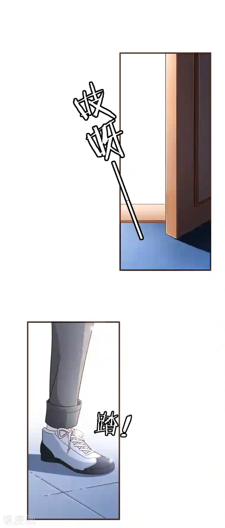 复仇之千金逆袭第96话 守株待兔