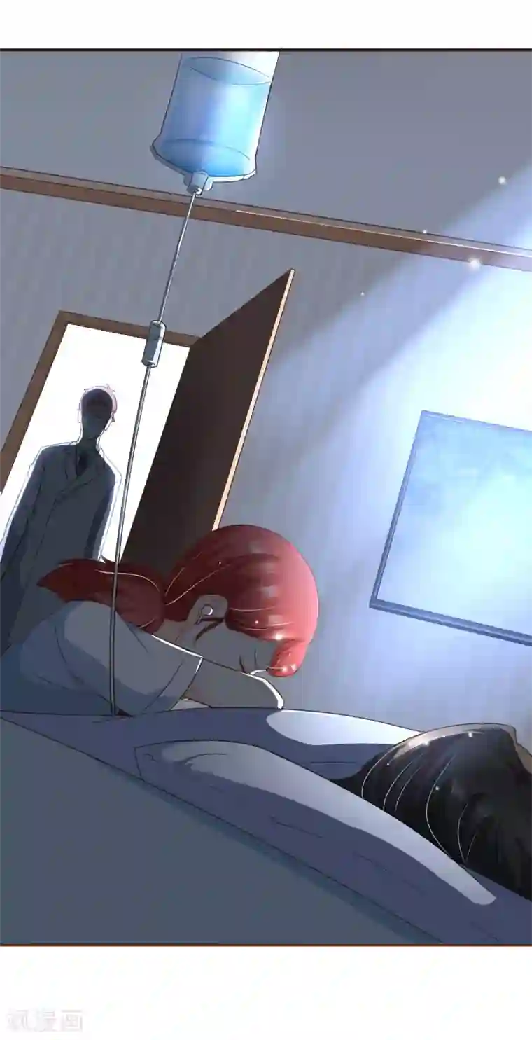 复仇之千金逆袭第96话 守株待兔