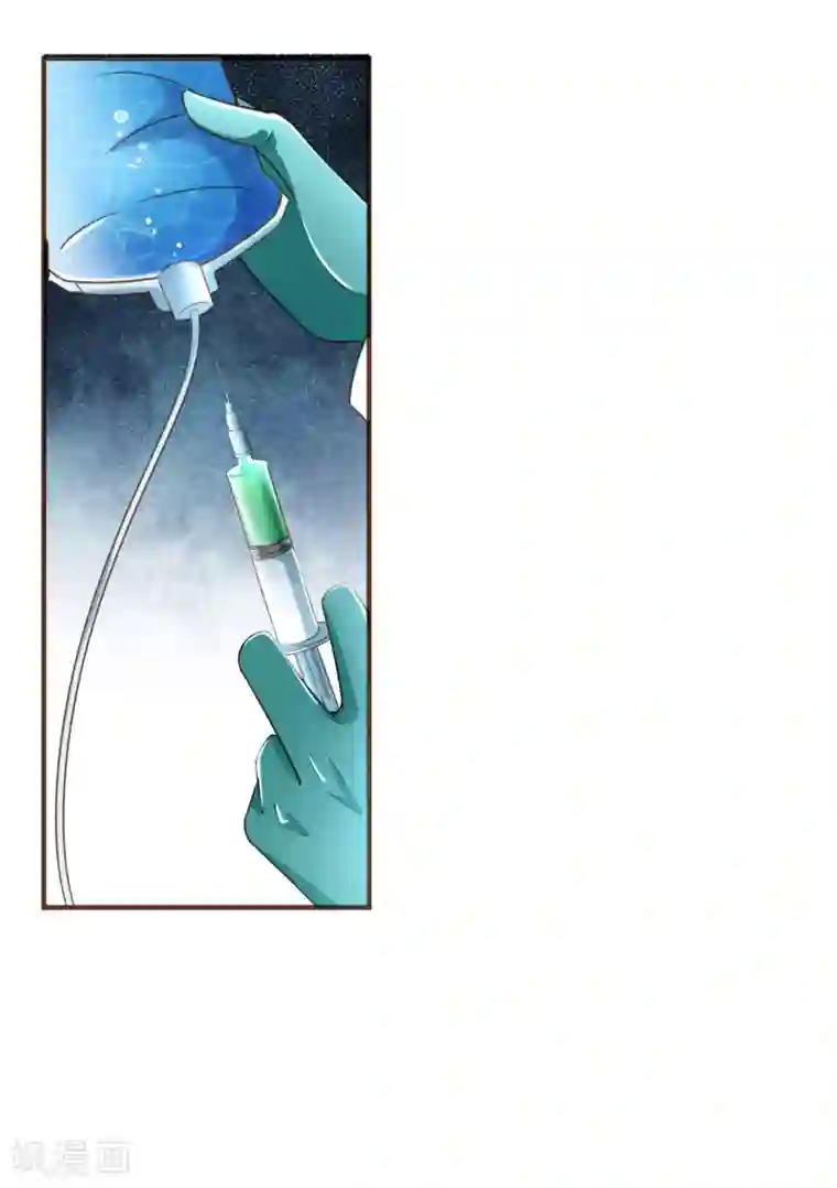 复仇之千金逆袭第96话 守株待兔