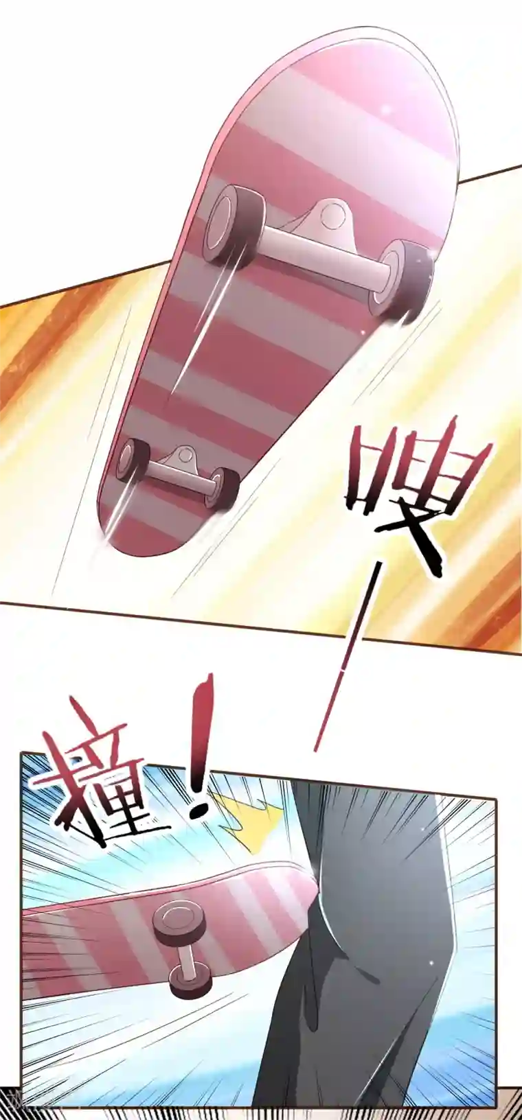 复仇之千金逆袭第97话 瓮中捉鳖