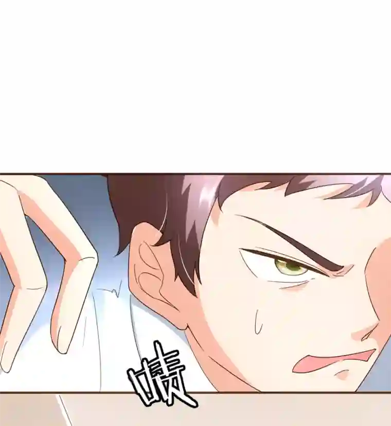 复仇之千金逆袭第97话 瓮中捉鳖