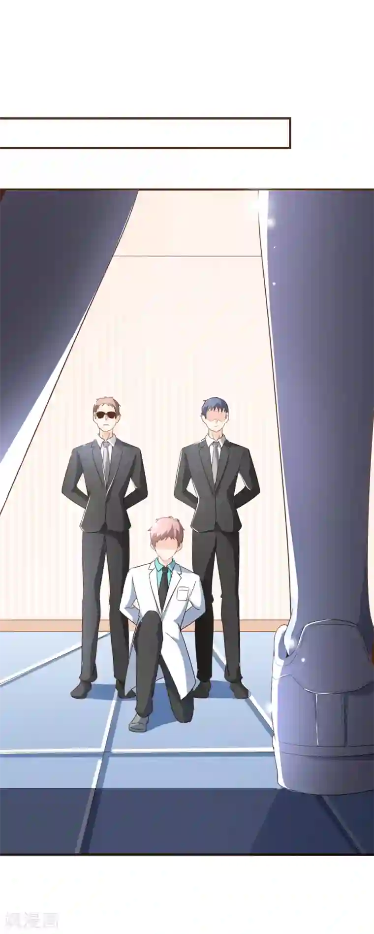 复仇之千金逆袭第97话 瓮中捉鳖