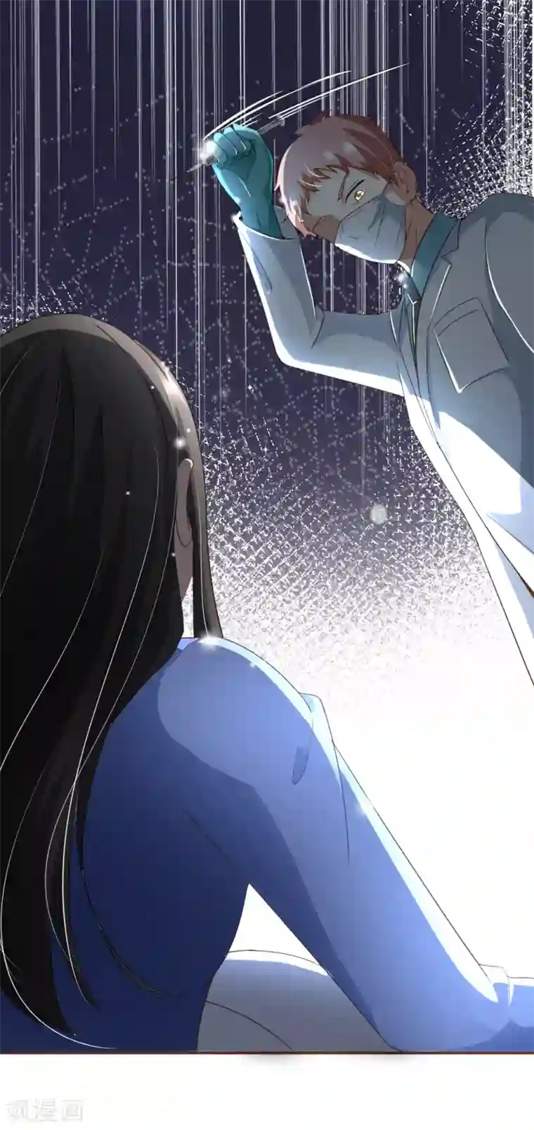 复仇之千金逆袭第97话 瓮中捉鳖