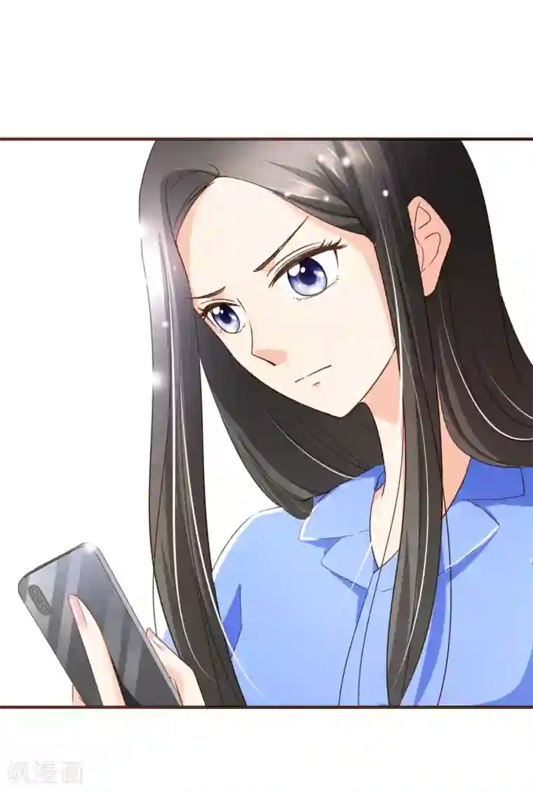 复仇之千金逆袭第97话 瓮中捉鳖