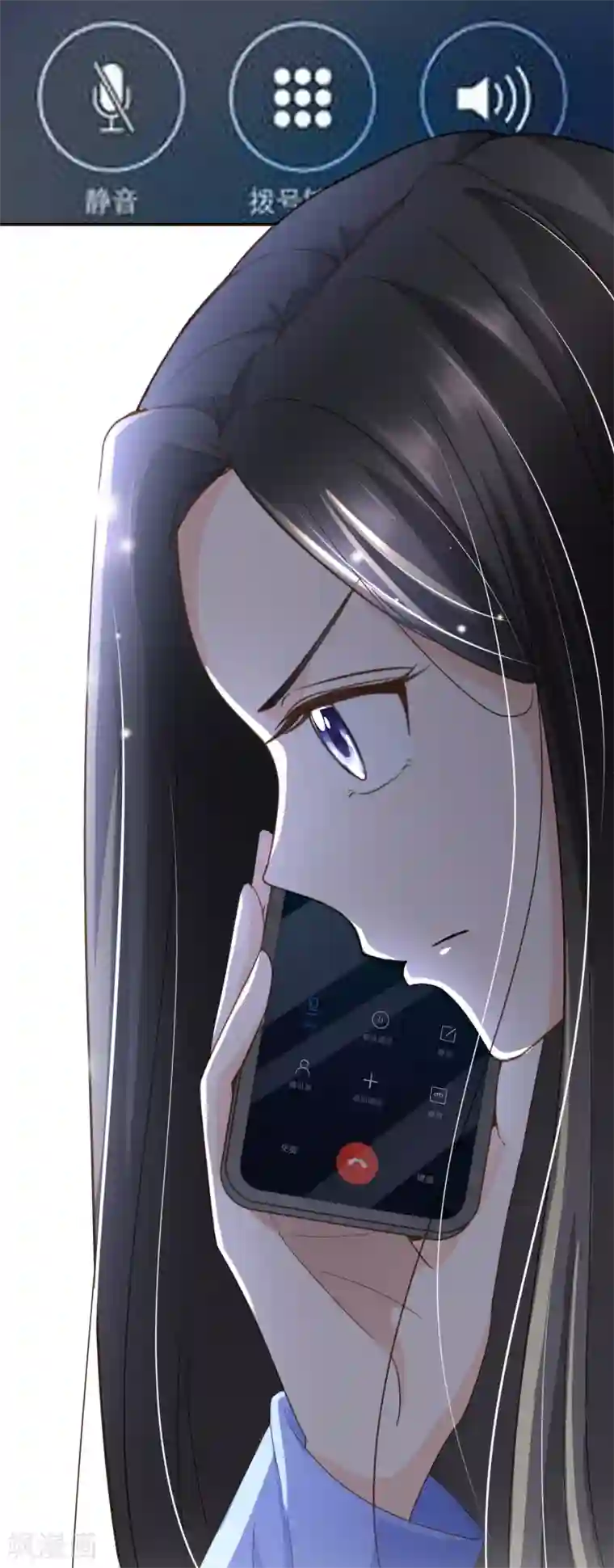 复仇之千金逆袭第97话 瓮中捉鳖