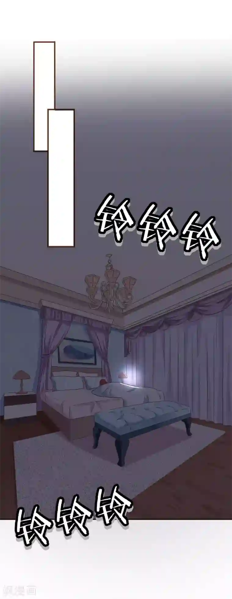 复仇之千金逆袭第97话 瓮中捉鳖