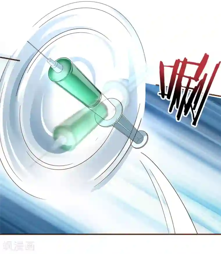 复仇之千金逆袭第97话 瓮中捉鳖