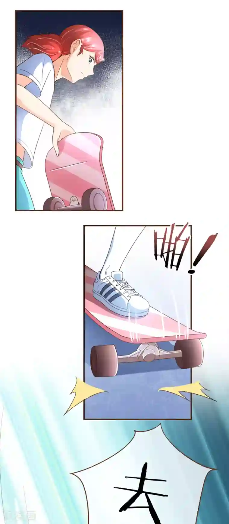 复仇之千金逆袭第97话 瓮中捉鳖