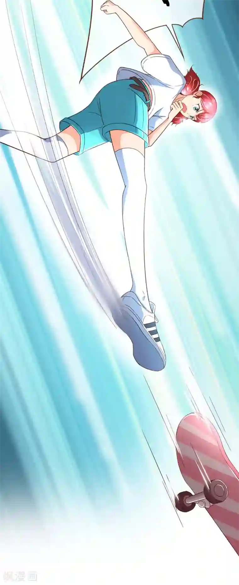 复仇之千金逆袭第97话 瓮中捉鳖