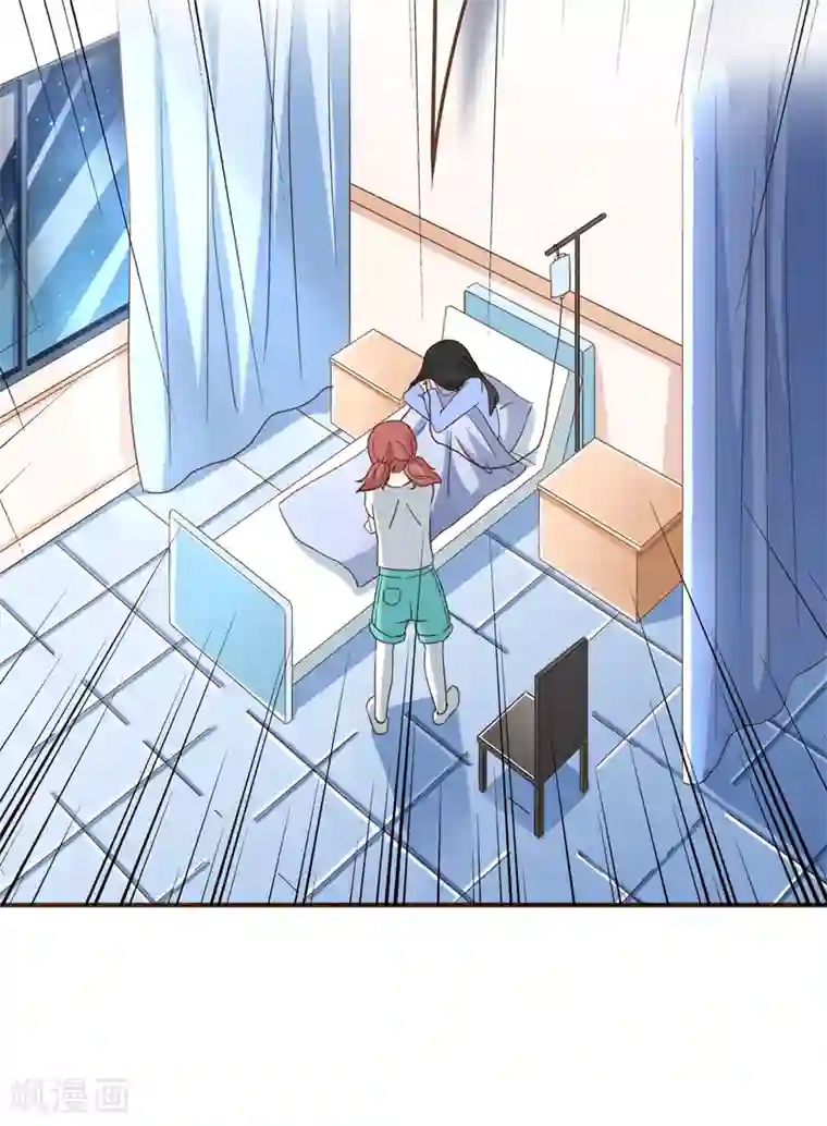 师范院校水嫩漂亮的大学美女第98话 赶紧滚