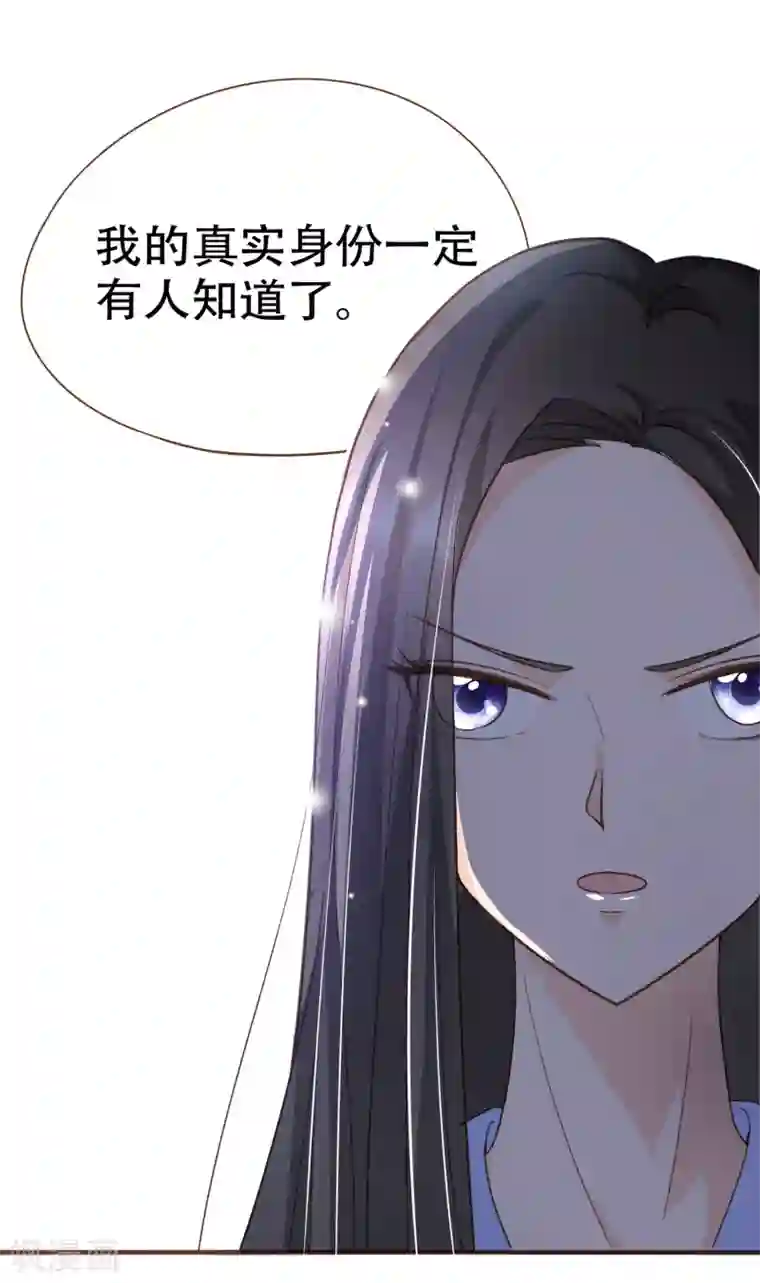 师范院校水嫩漂亮的大学美女第98话 赶紧滚