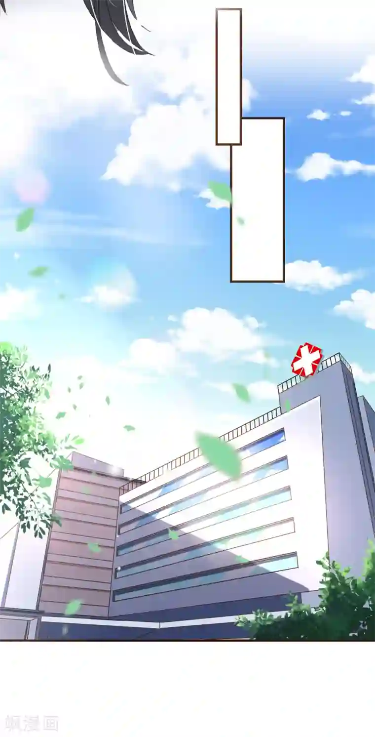 师范院校水嫩漂亮的大学美女第98话 赶紧滚