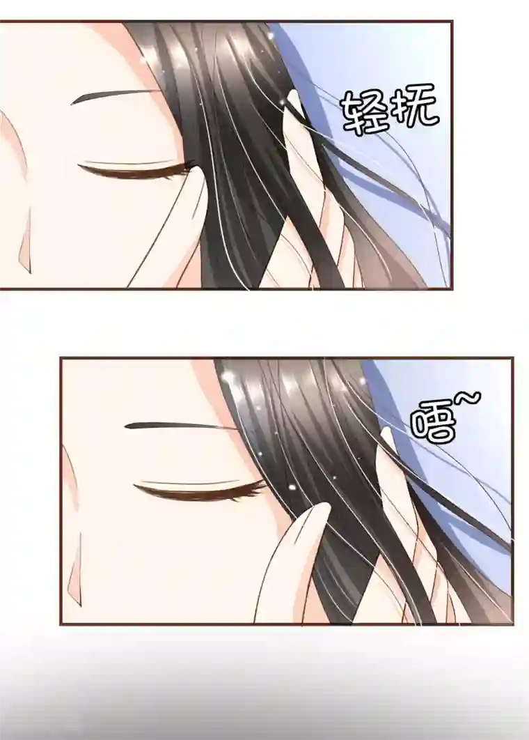 师范院校水嫩漂亮的大学美女第98话 赶紧滚