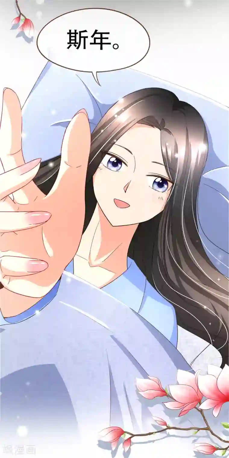 师范院校水嫩漂亮的大学美女第98话 赶紧滚