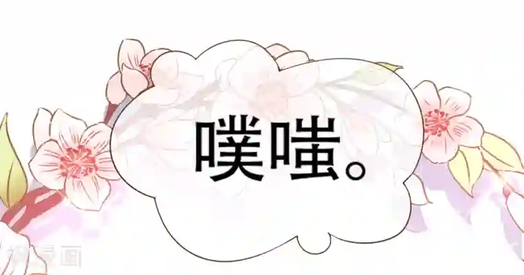 师范院校水嫩漂亮的大学美女第98话 赶紧滚