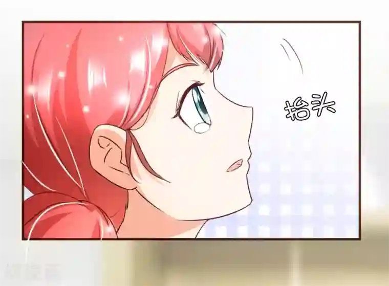 师范院校水嫩漂亮的大学美女第98话 赶紧滚