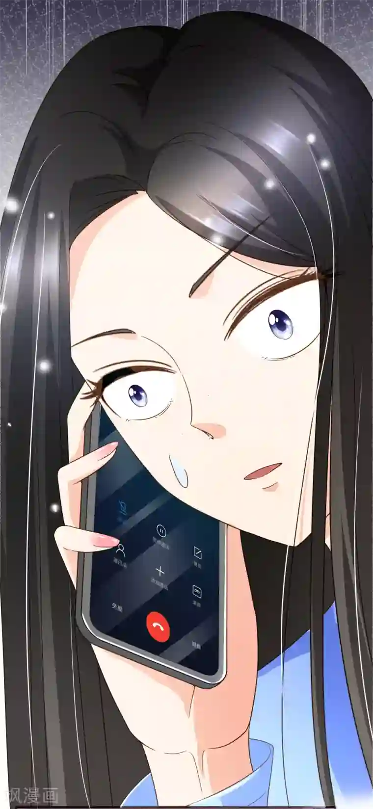 师范院校水嫩漂亮的大学美女第98话 赶紧滚