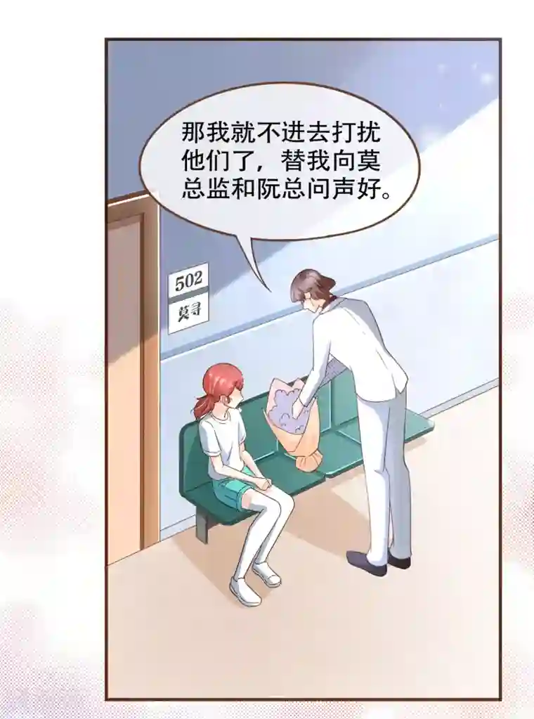 师范院校水嫩漂亮的大学美女第98话 赶紧滚