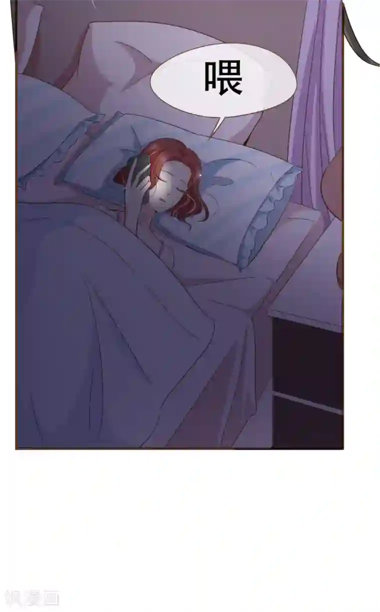 师范院校水嫩漂亮的大学美女第98话 赶紧滚