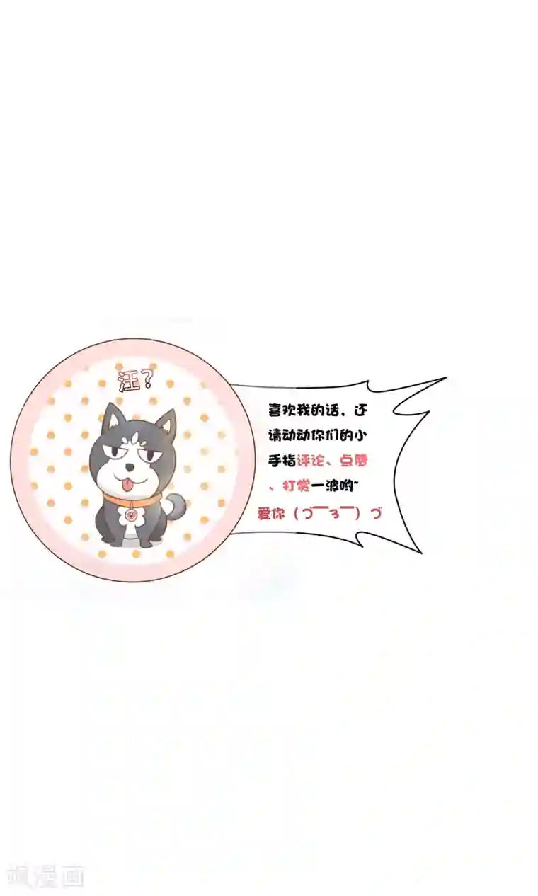 师范院校水嫩漂亮的大学美女第98话 赶紧滚
