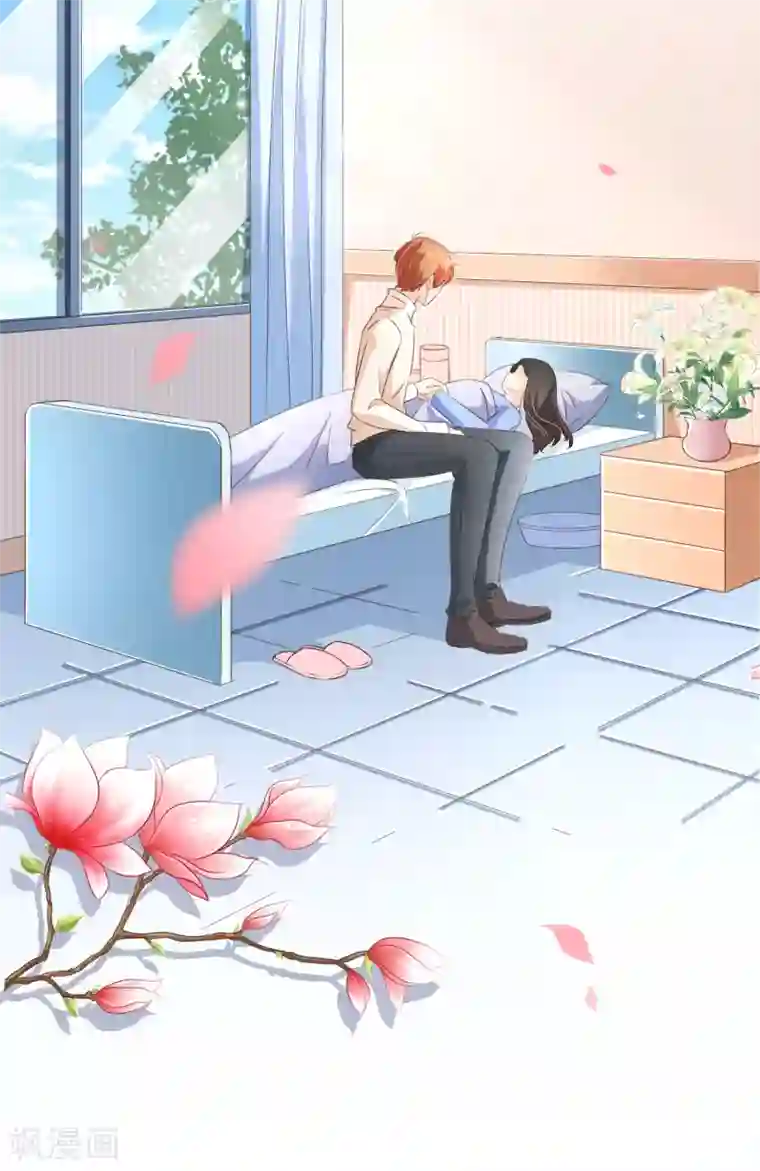 海贼王达斯琪全彩无遮挡漫画第99话 你是……殷寻吗？