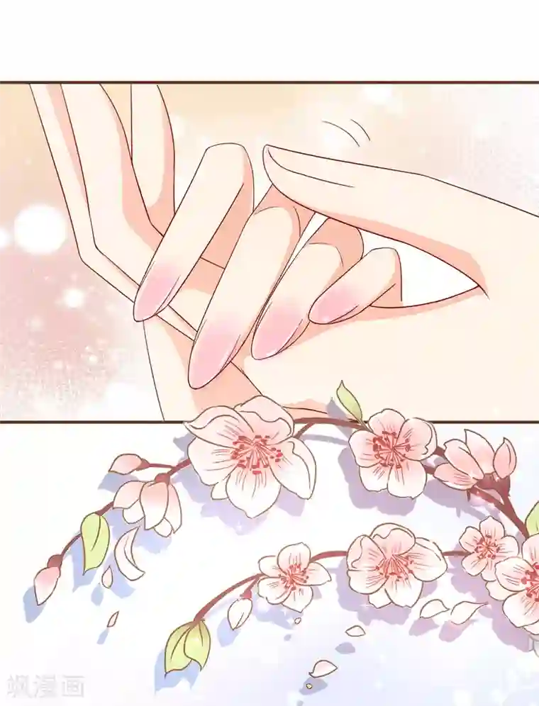 复仇之千金逆袭第99话 你是……殷寻吗？