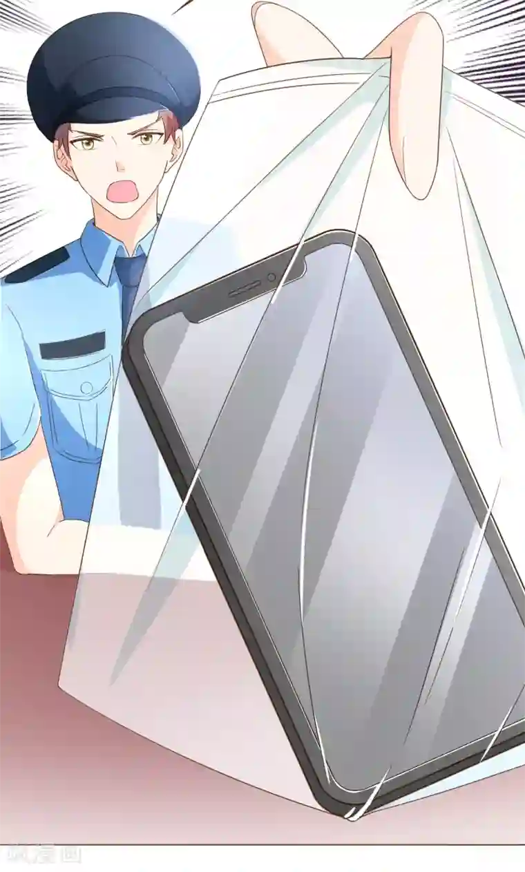 复仇之千金逆袭第99话 你是……殷寻吗？