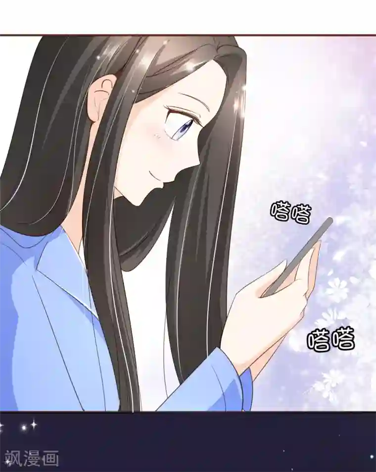 复仇之千金逆袭第100话 享年56岁