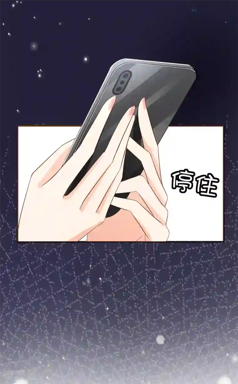 复仇之千金逆袭第100话 享年56岁