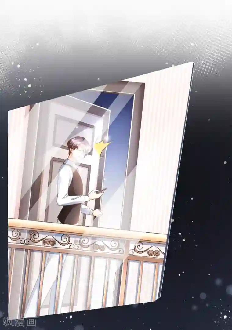 复仇之千金逆袭第100话 享年56岁